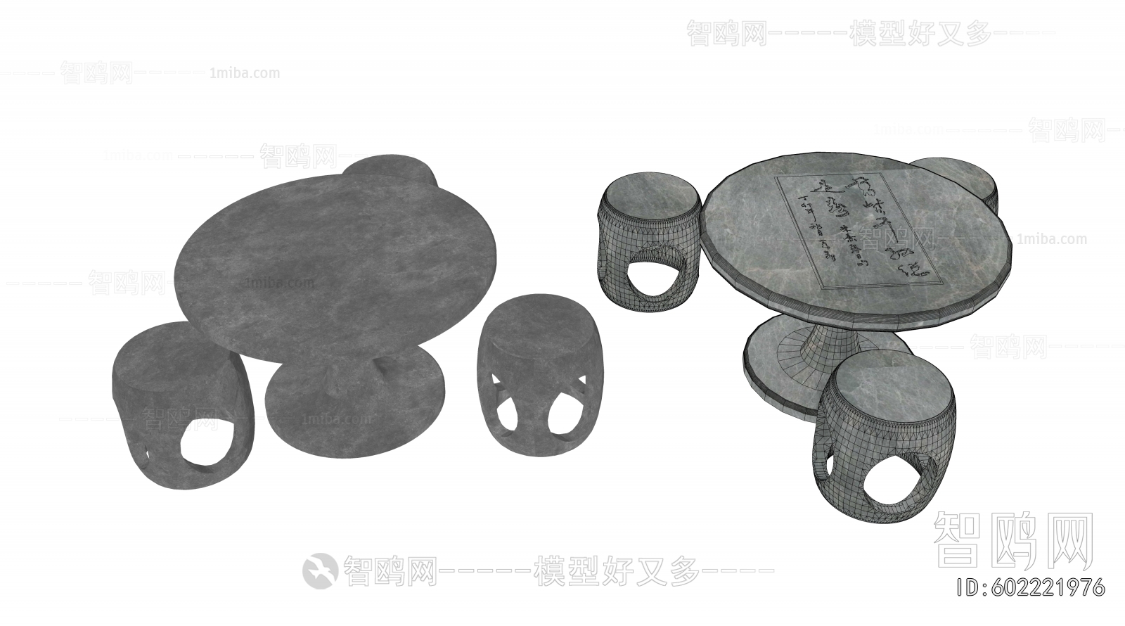 Modern Outdoor Tables And Chairs