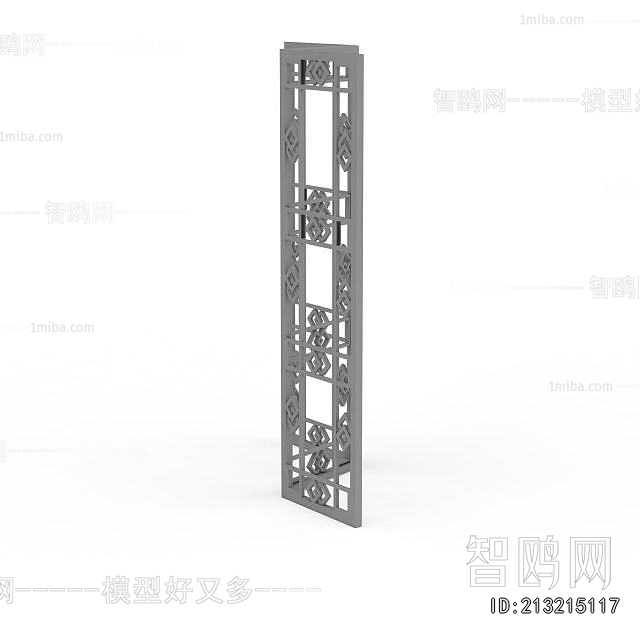 New Chinese Style Wooden Screen Partition