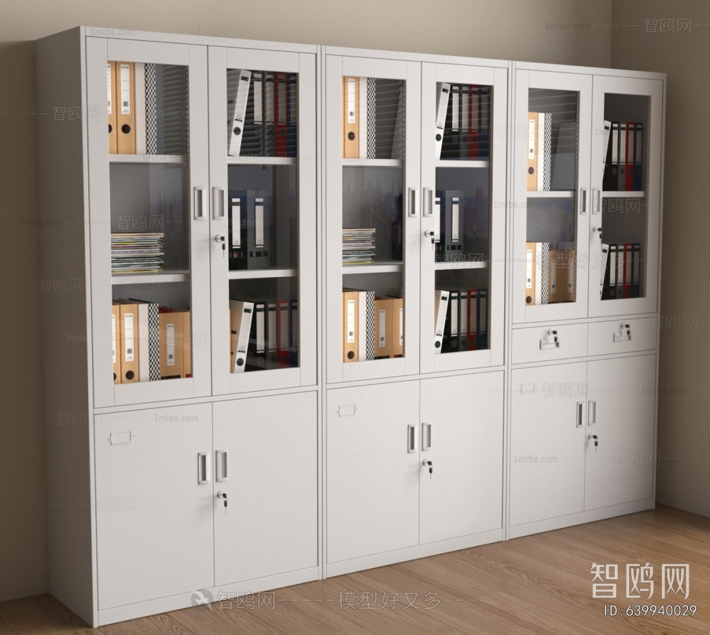 Modern File Cabinet