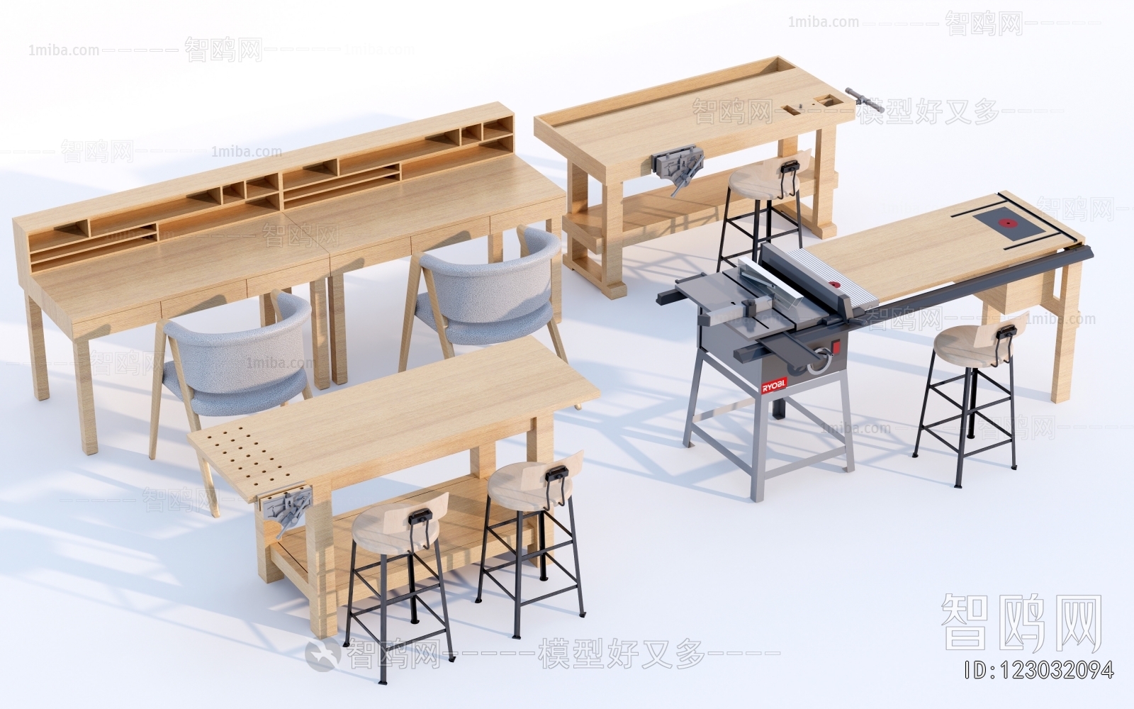 Modern Operation Console