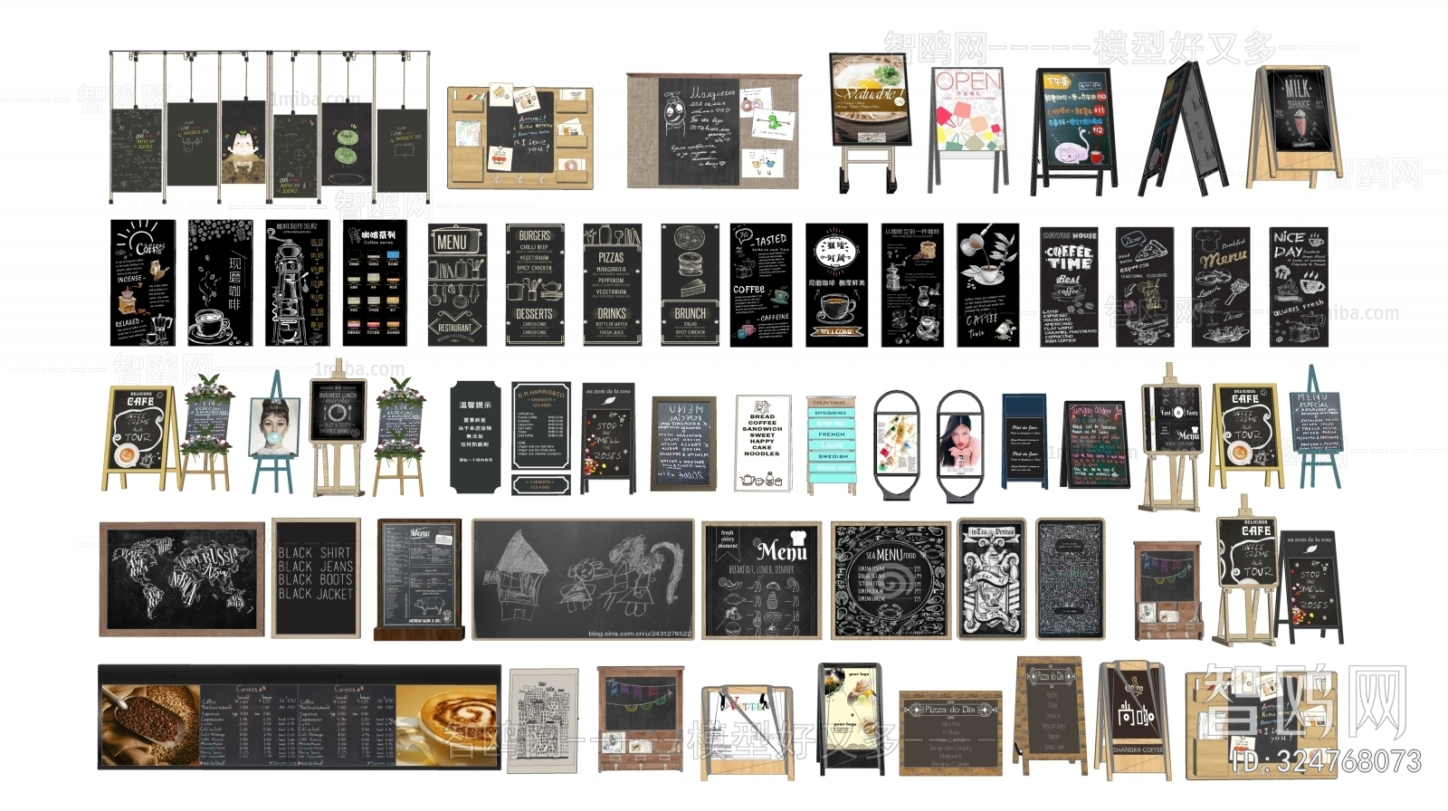 Modern Blackboard/whiteboard