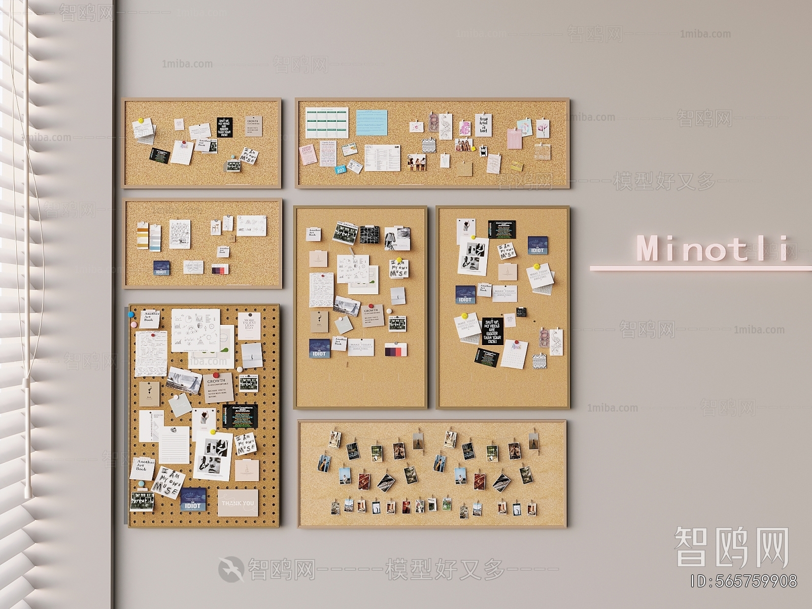 Modern Wall Decoration