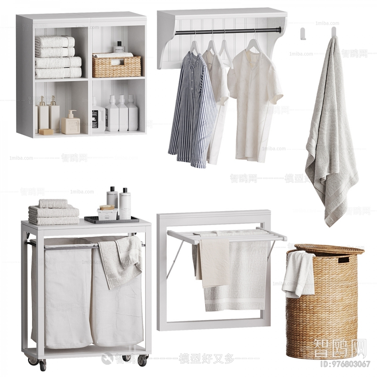 Modern Bathroom Rack