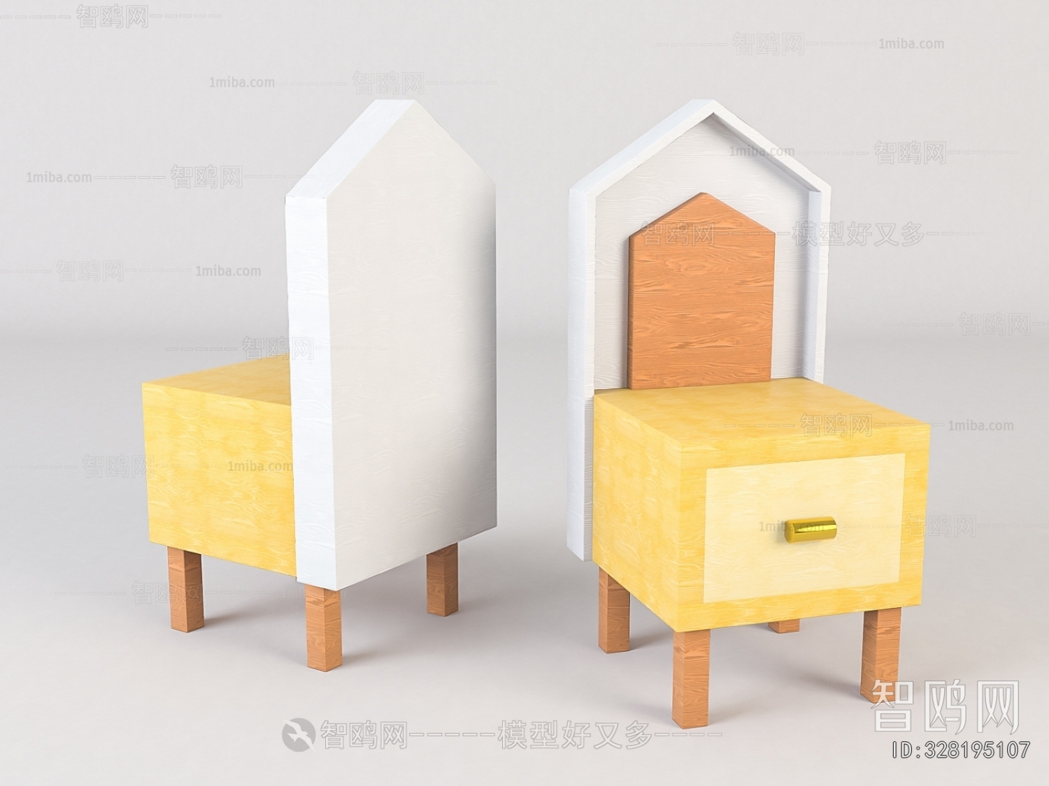 Modern Children Chair