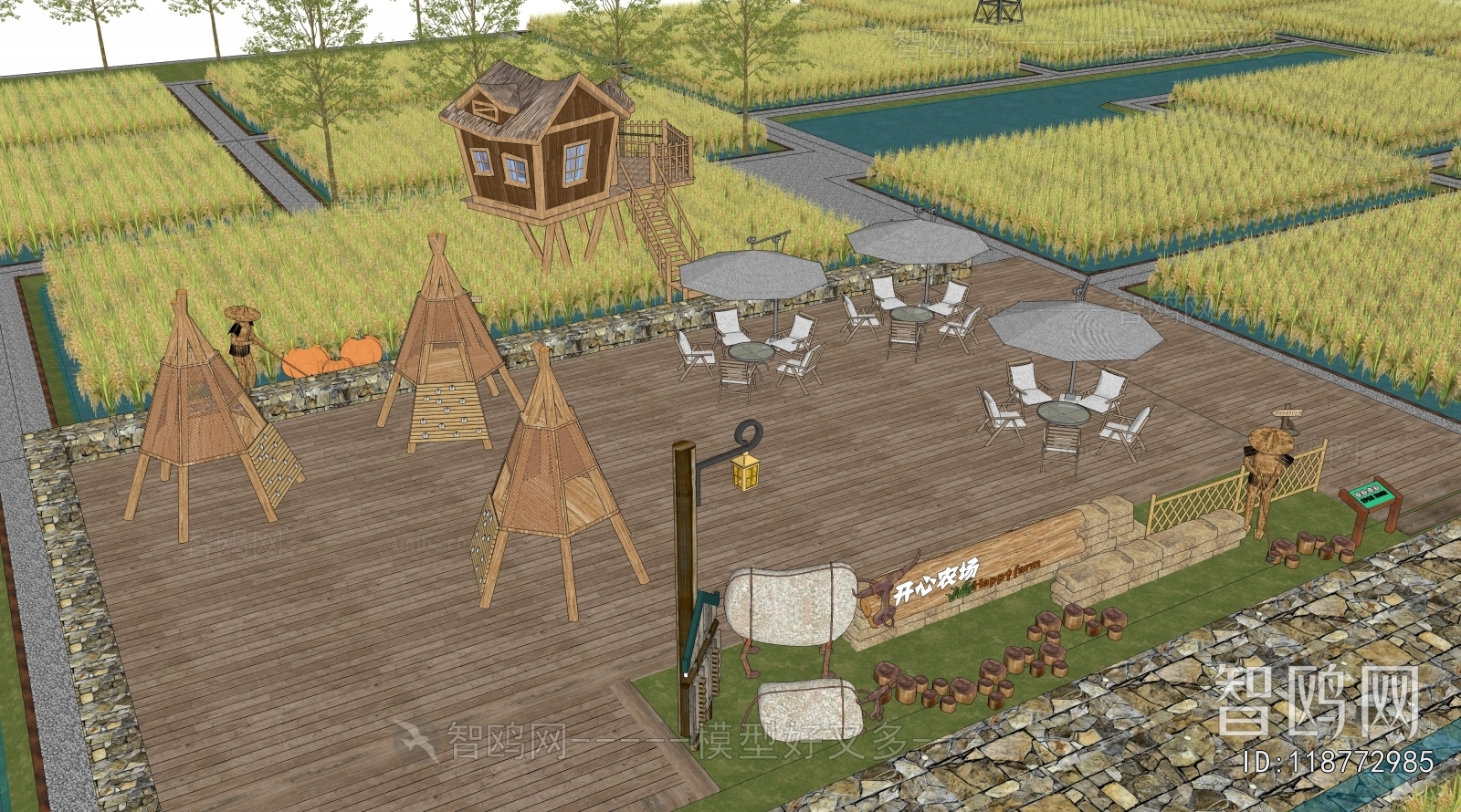 Modern Park Landscape