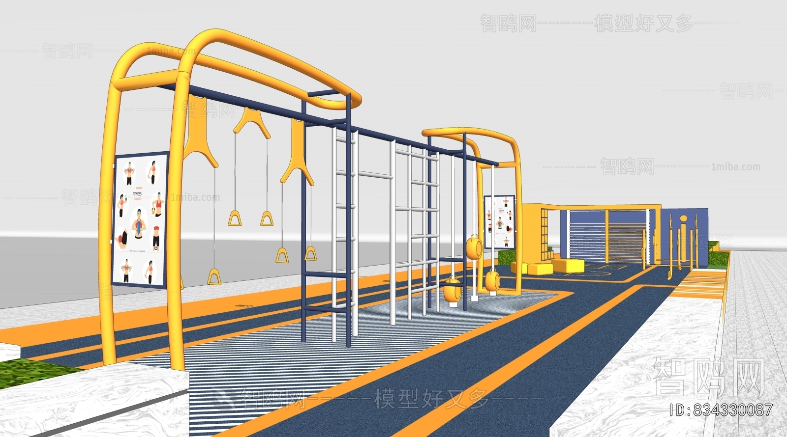 Modern Fitness Equipment