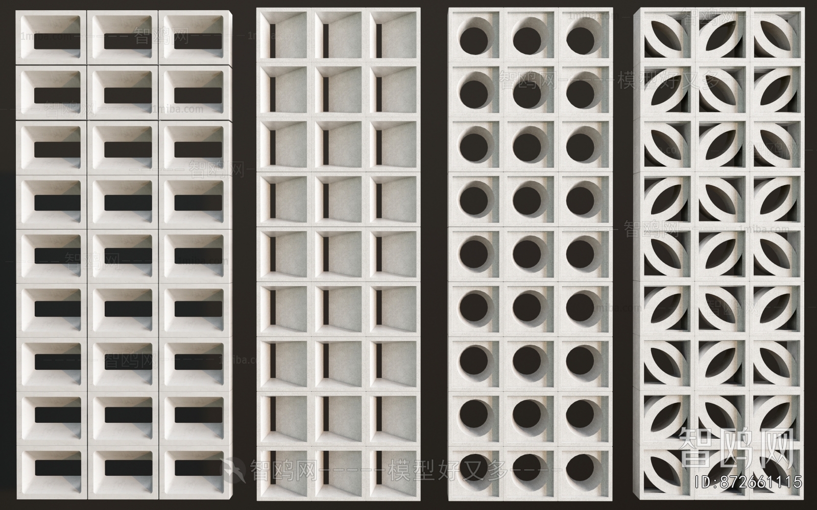 Modern Cement Brick Screen Partition