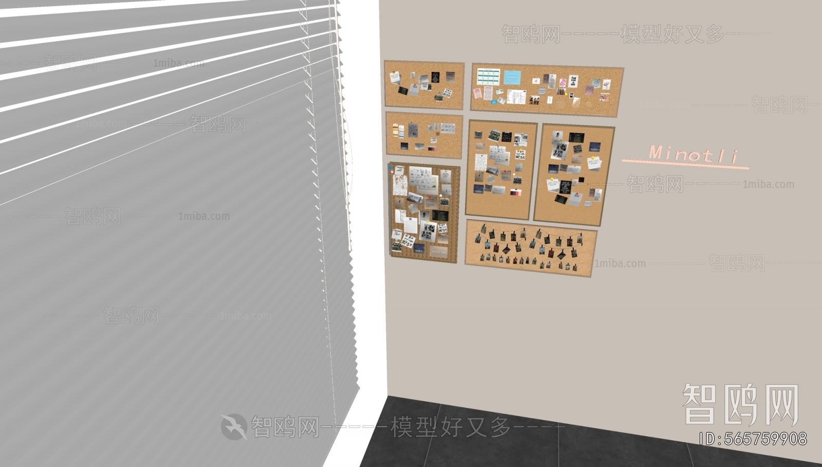 Modern Wall Decoration