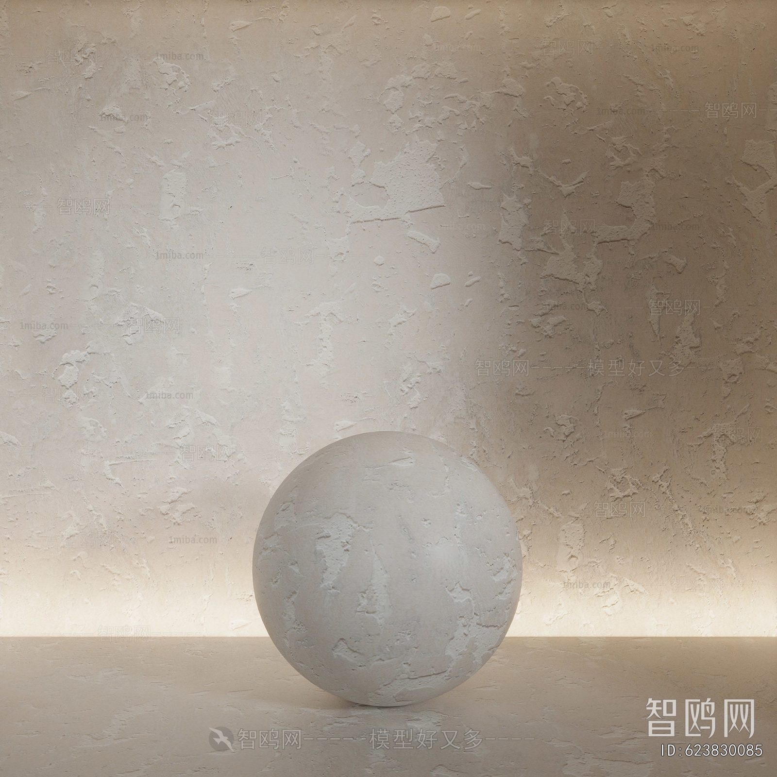 现代微水泥墙面材质球