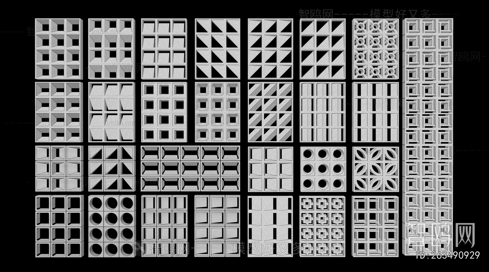 Modern Cement Brick Screen Partition