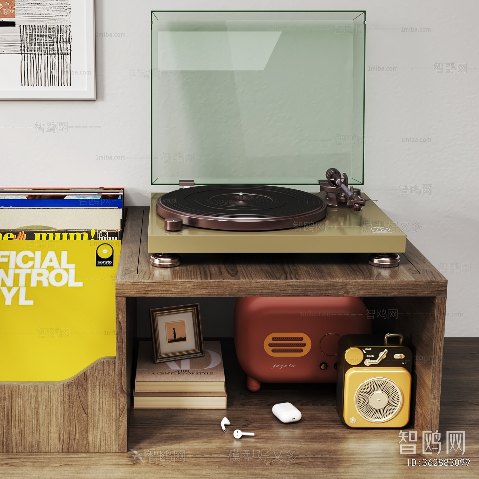 Modern Decorative Frame