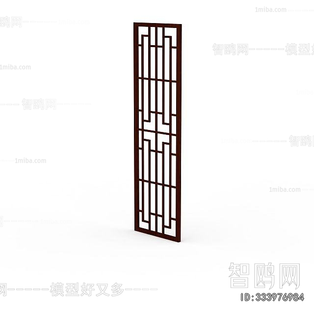 New Chinese Style Window