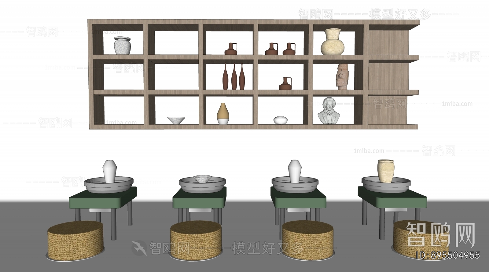 Modern Operation Console