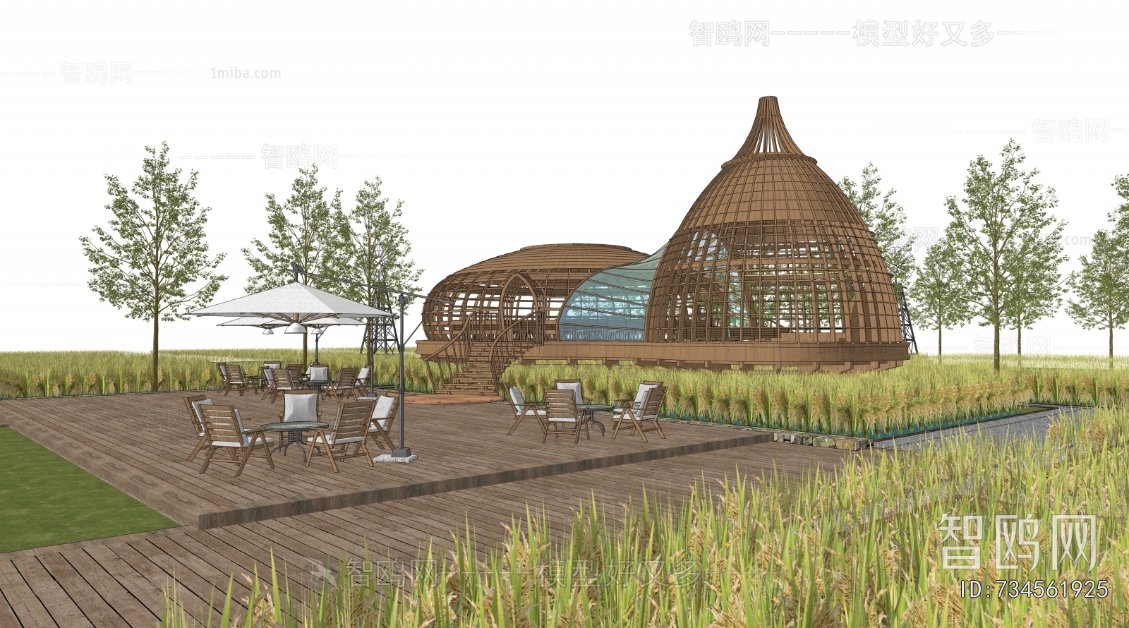 Modern Park Landscape