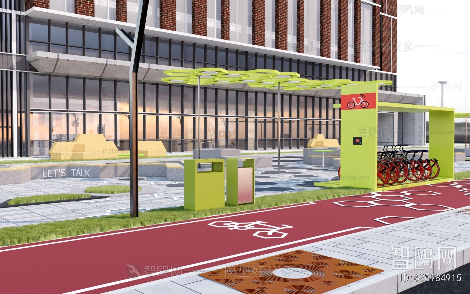 Modern Park Landscape