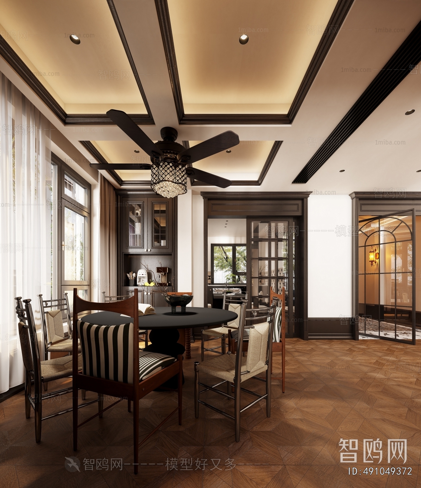 American Style Dining Room