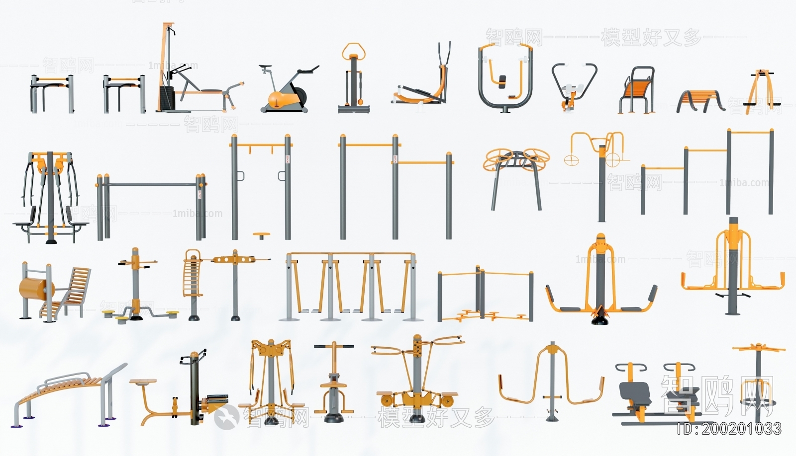 Modern Fitness Equipment