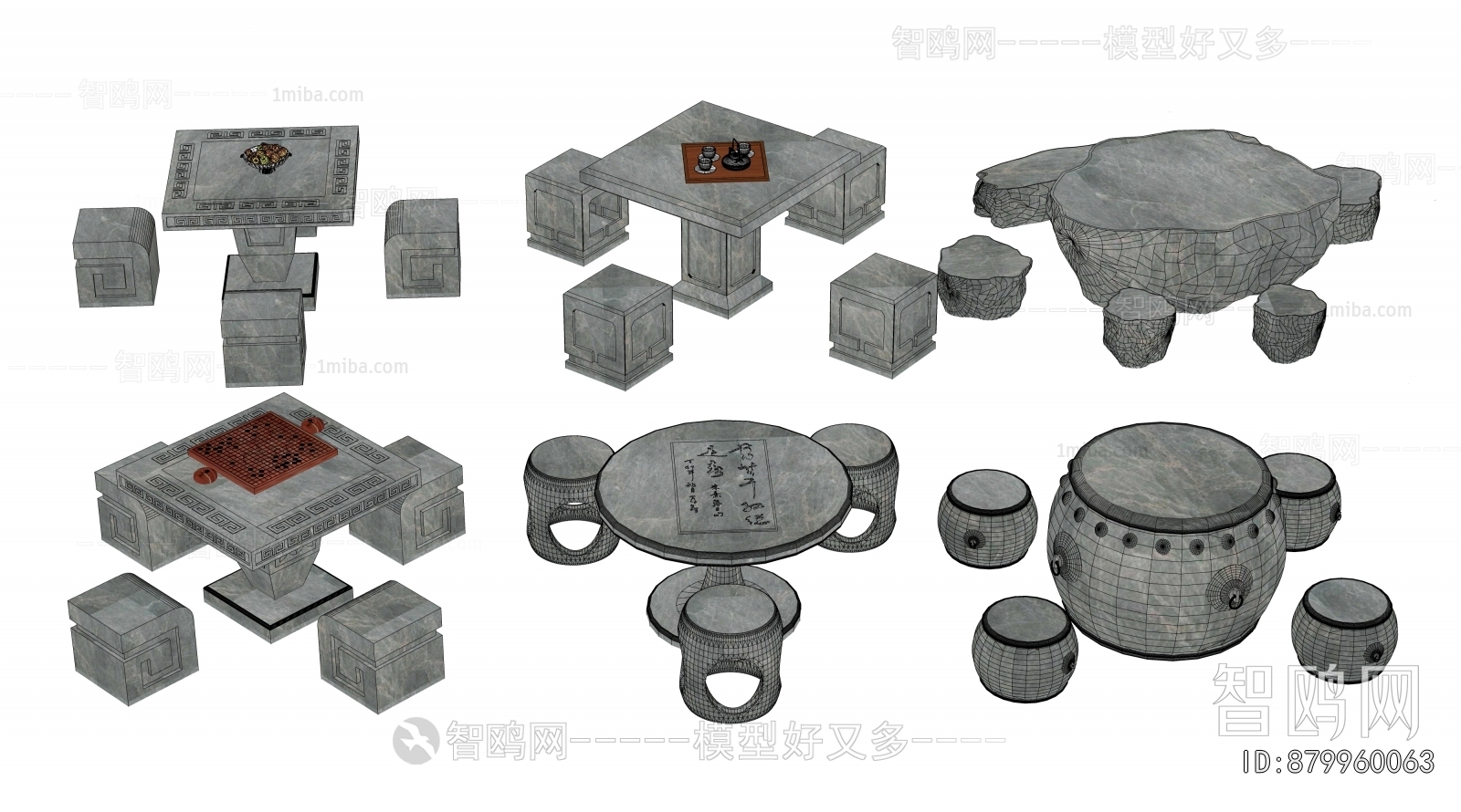 Modern Outdoor Tables And Chairs