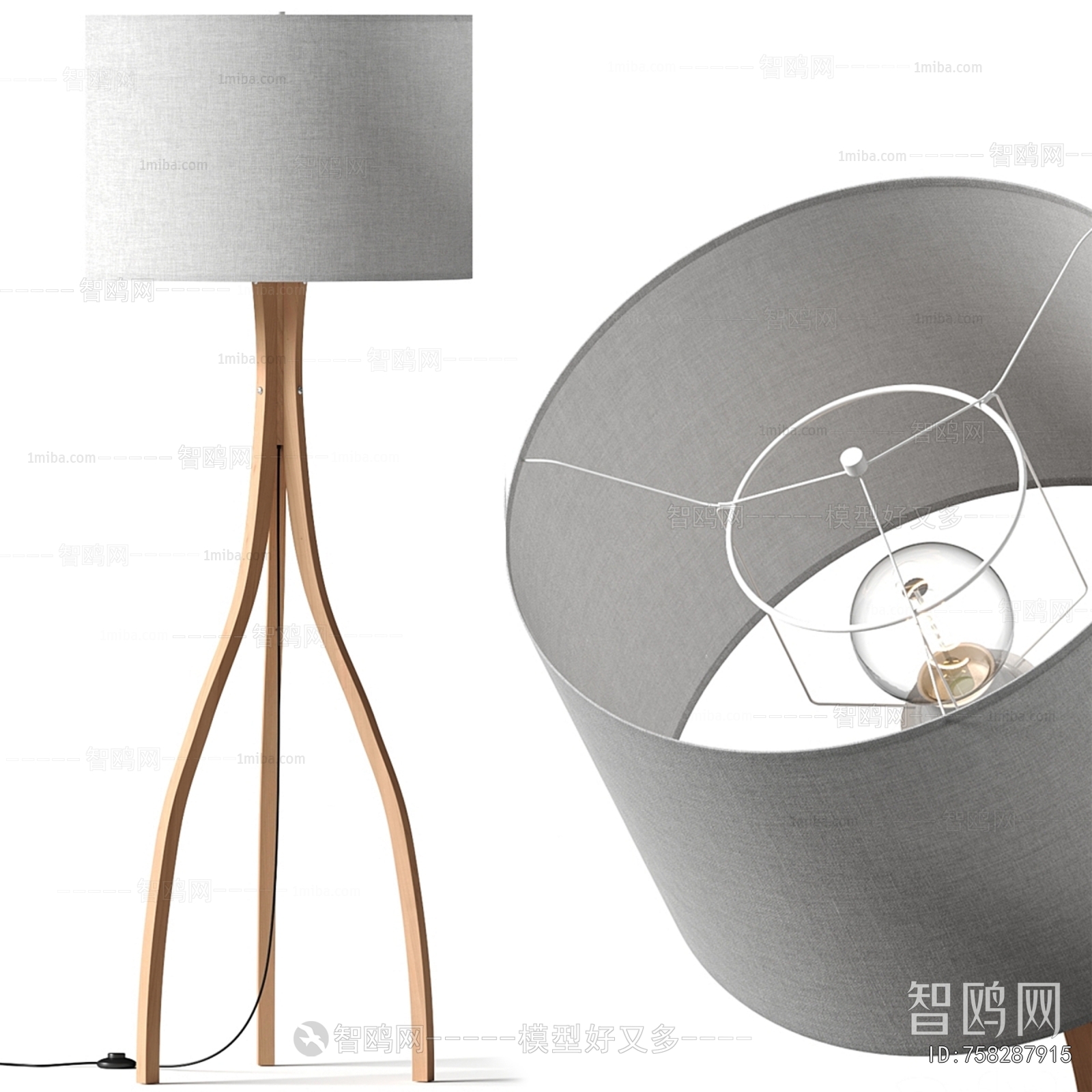 Modern Floor Lamp