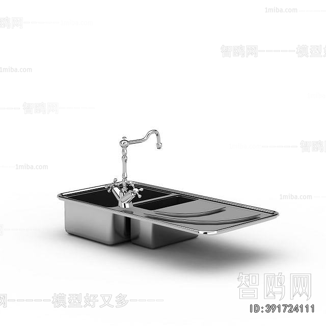 Modern Sink