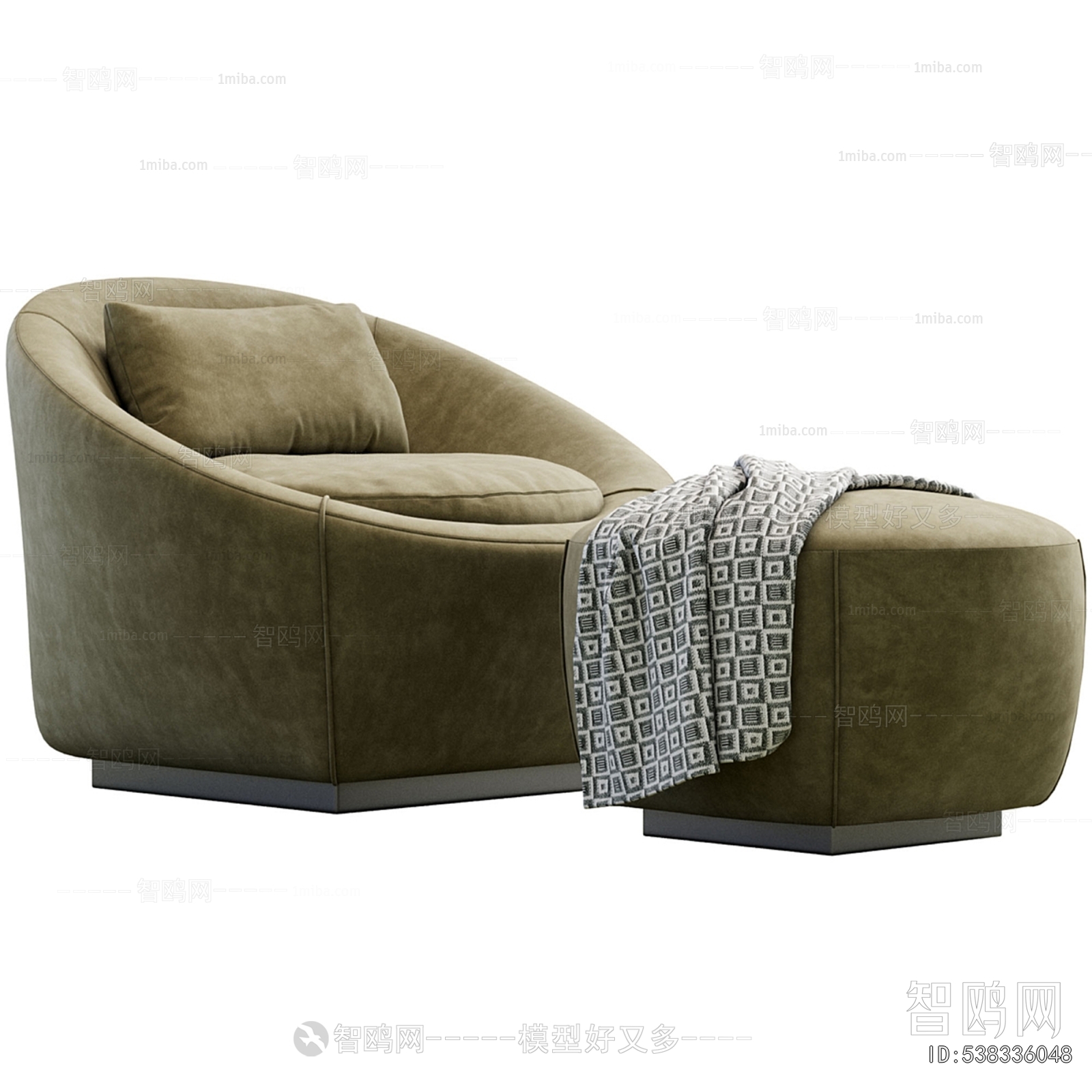 Modern Single Sofa