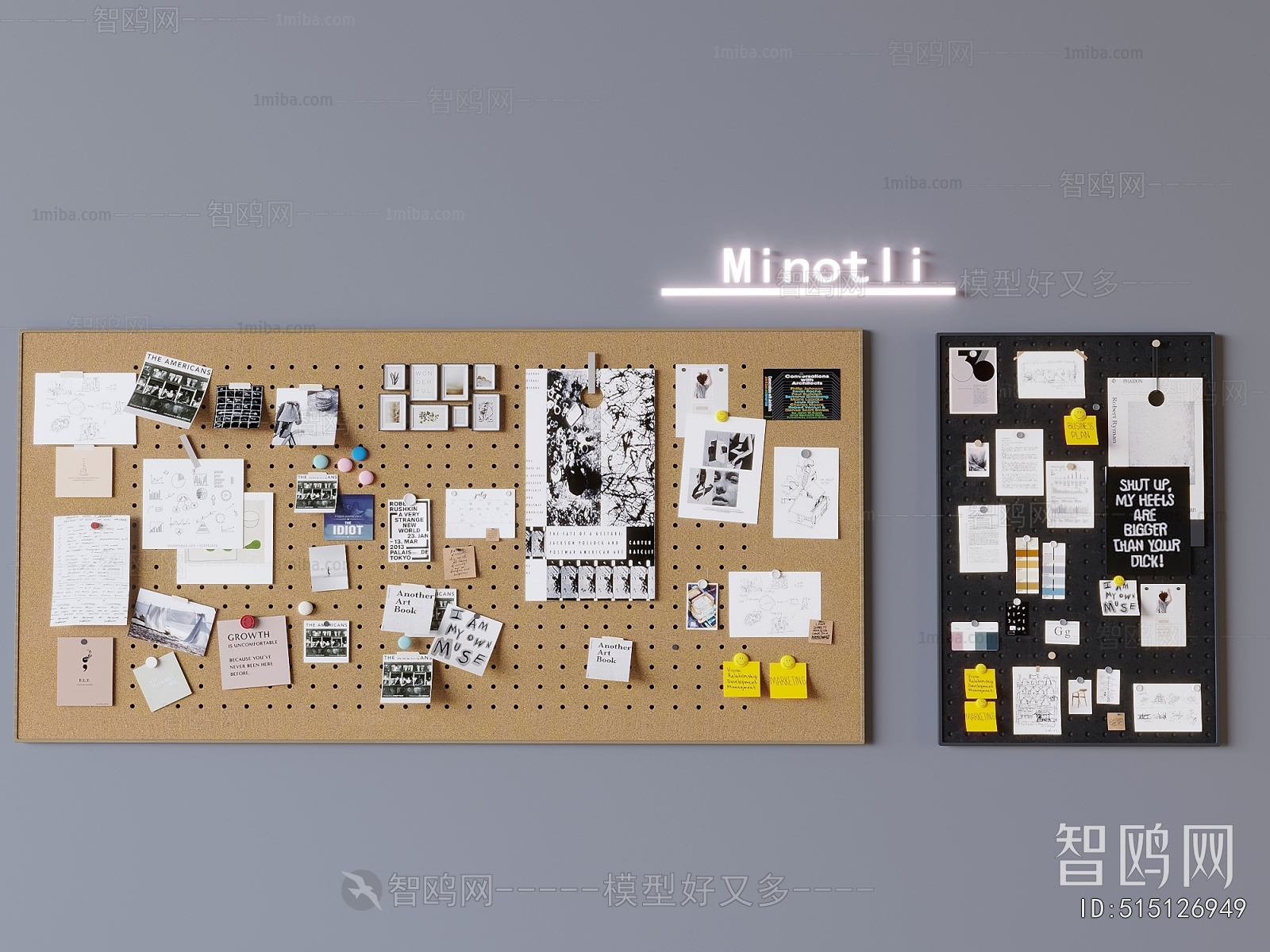 Modern Wall Decoration