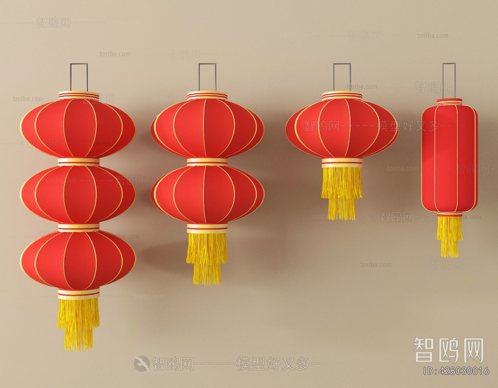 Chinese Style Lantern