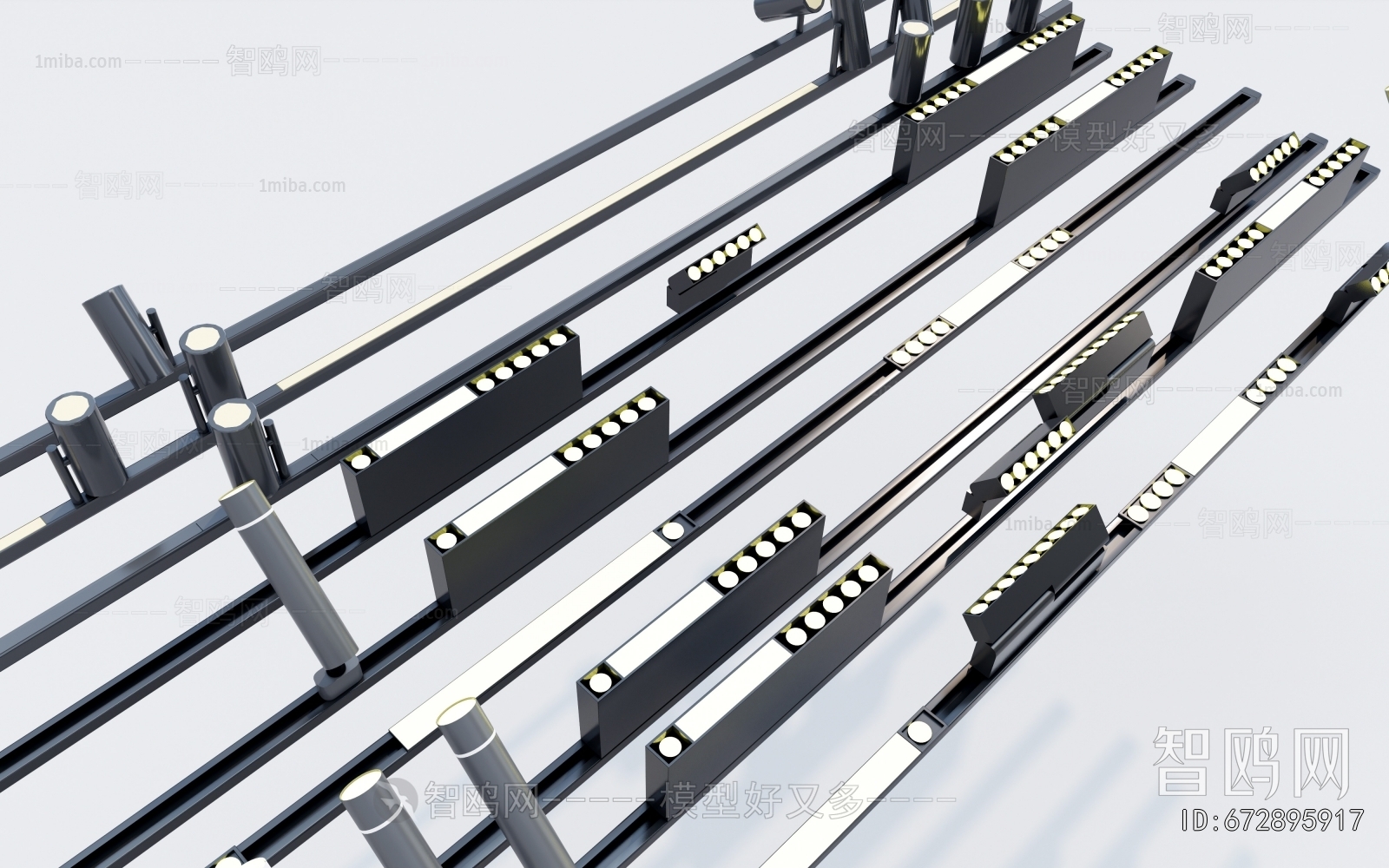 Modern Track Spotlights