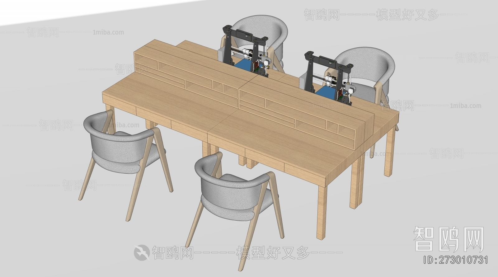 Modern Operation Console