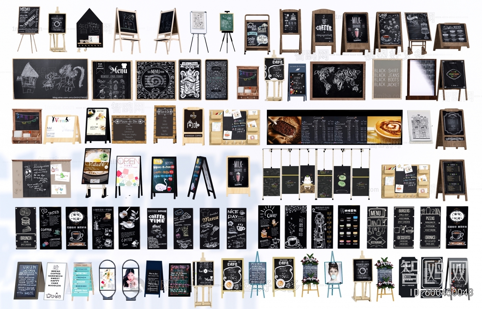 Modern Blackboard/whiteboard