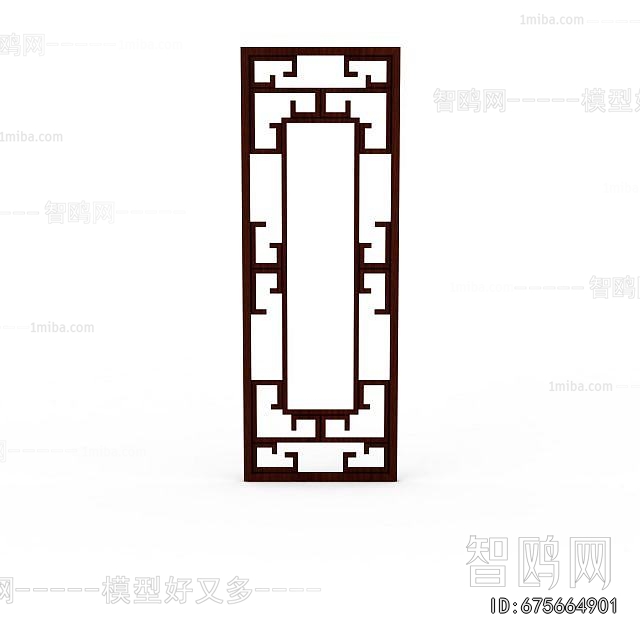 New Chinese Style Window