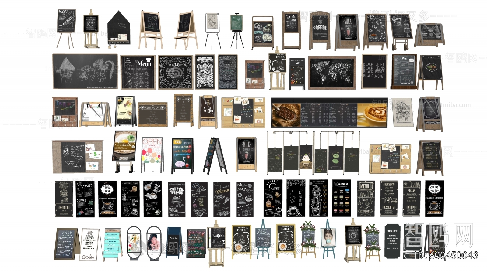 Modern Blackboard/whiteboard