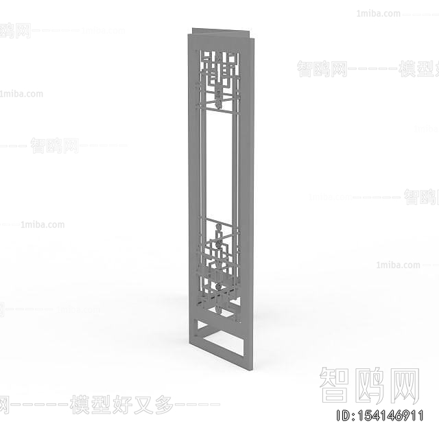 New Chinese Style Partition