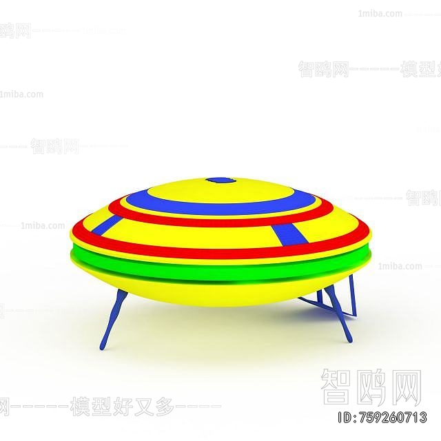 Modern Equipment For Children