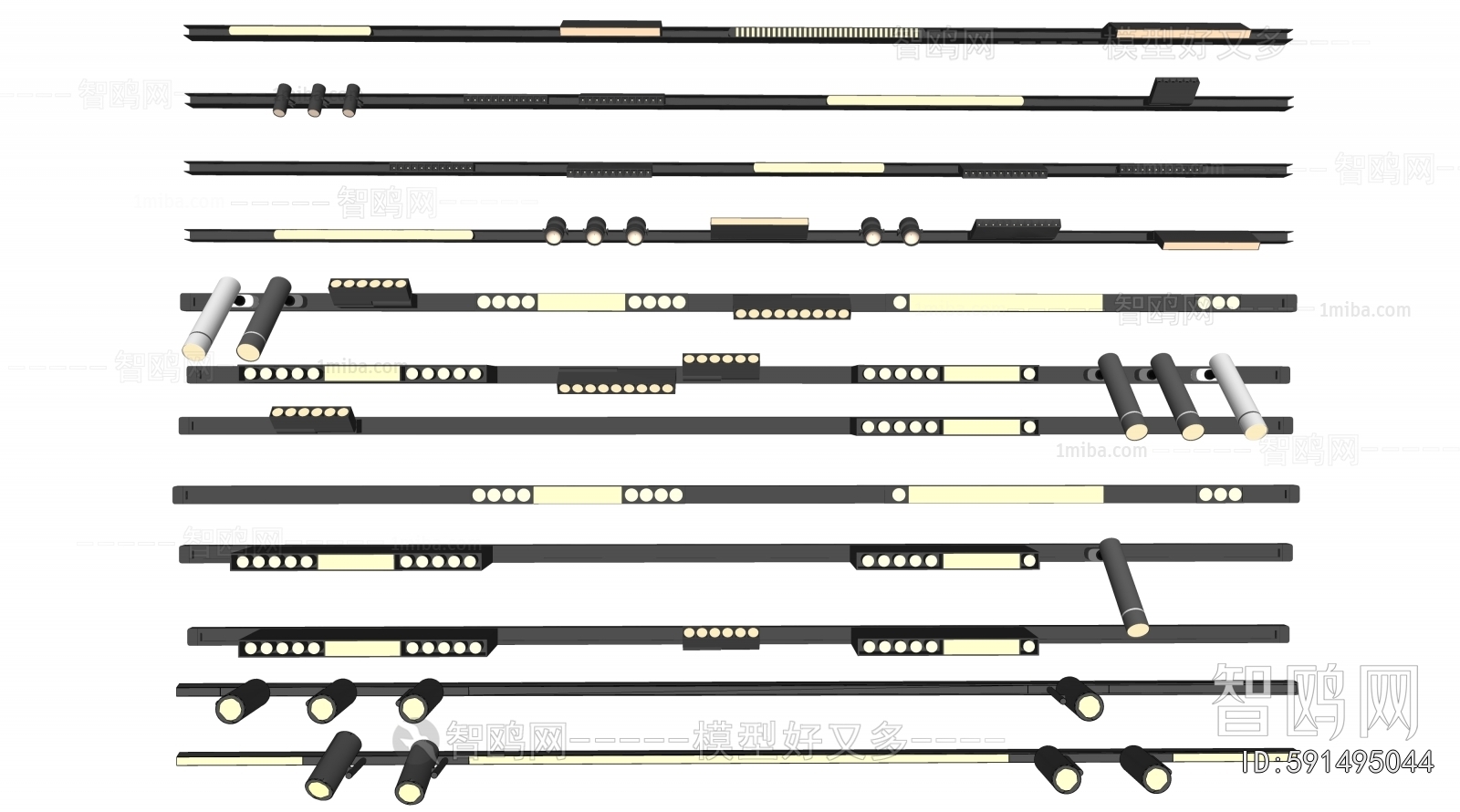 Modern Track Spotlights