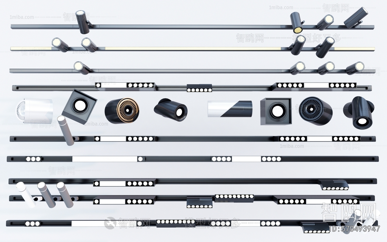 Modern Track Spotlights