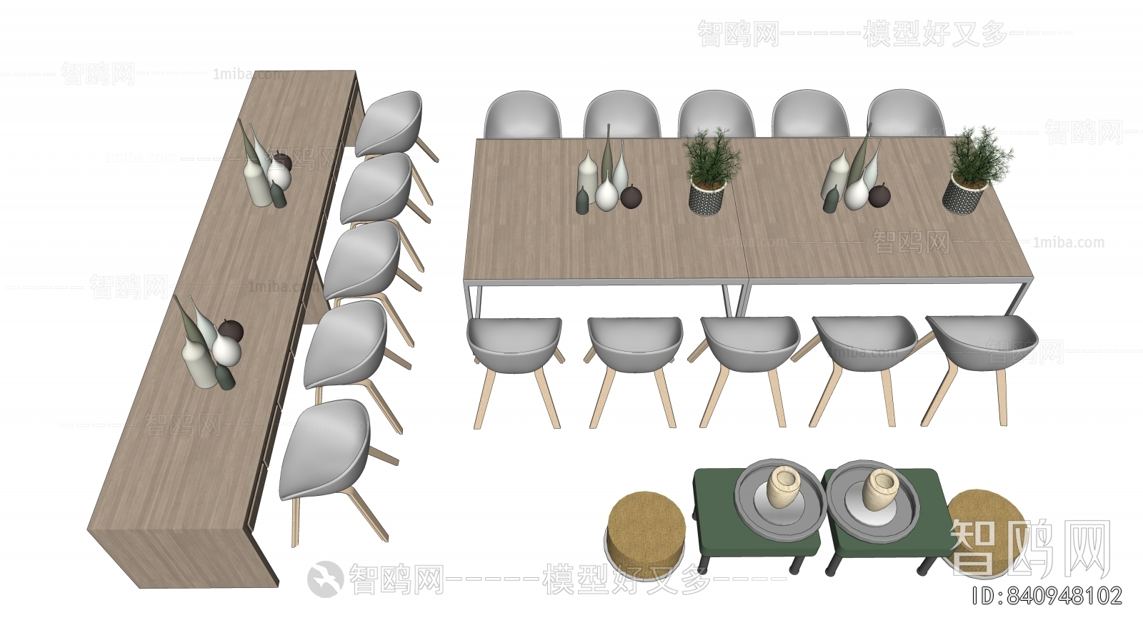 Modern Operation Console