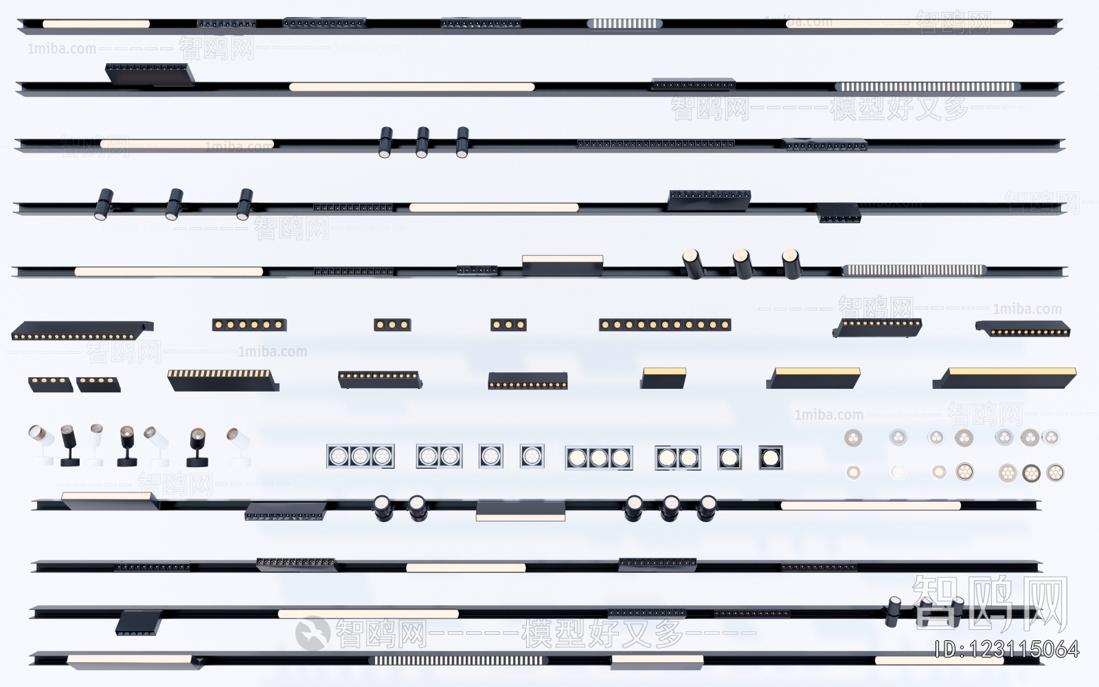 Modern Track Spotlights