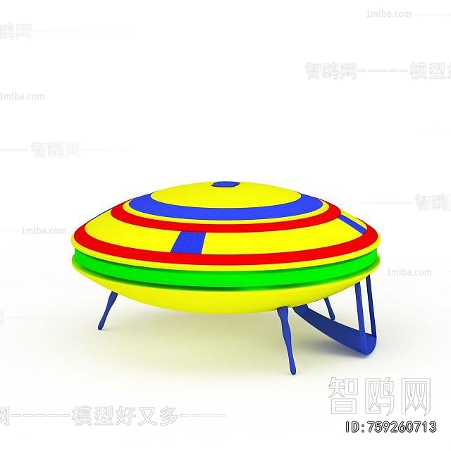 Modern Equipment For Children