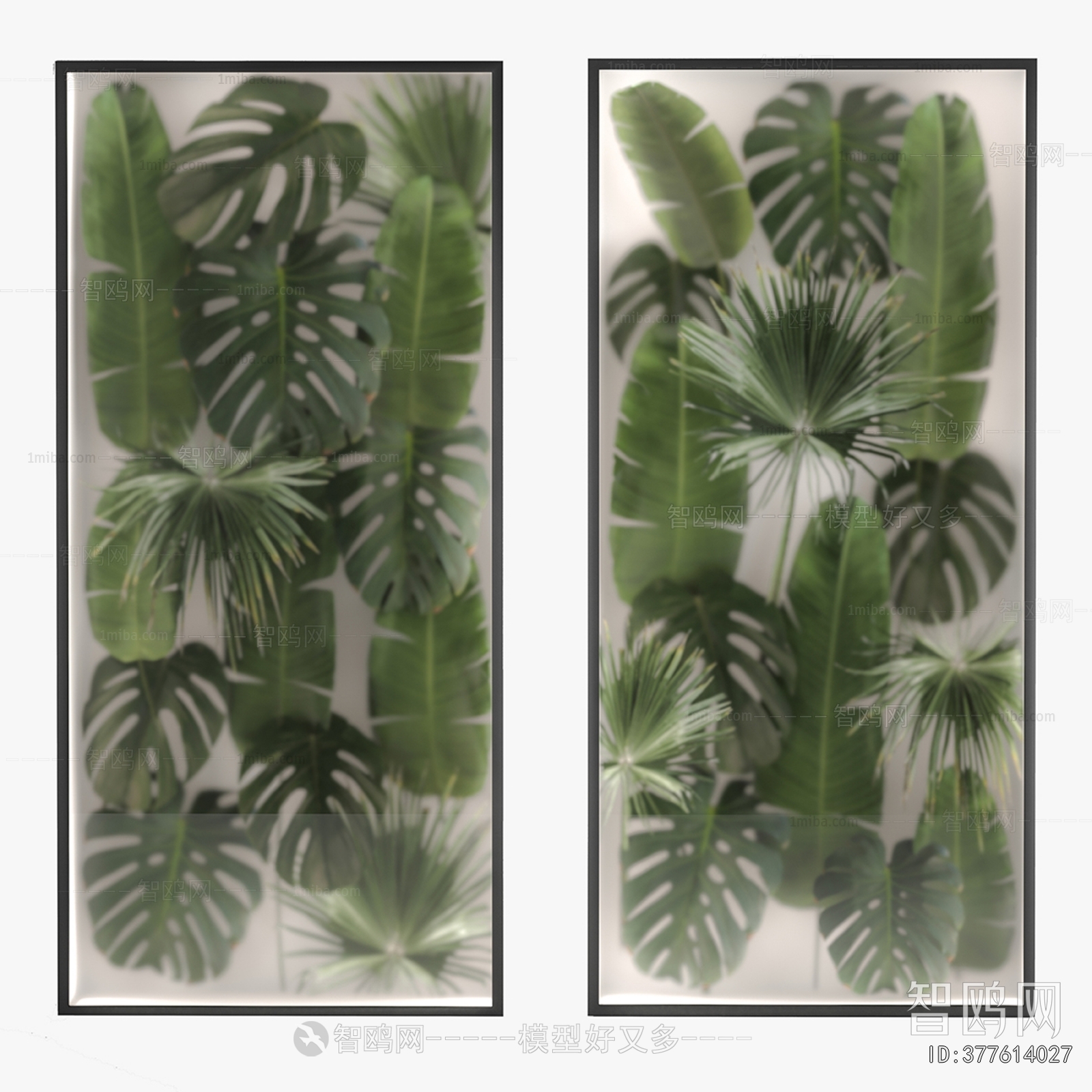 Modern Wall Decoration