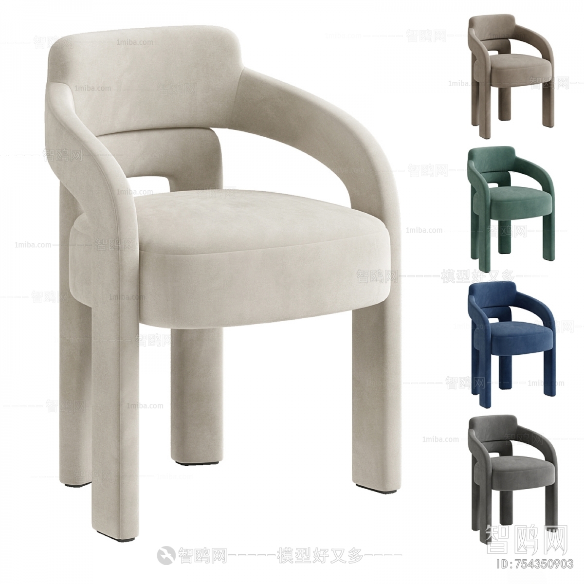 Modern Lounge Chair