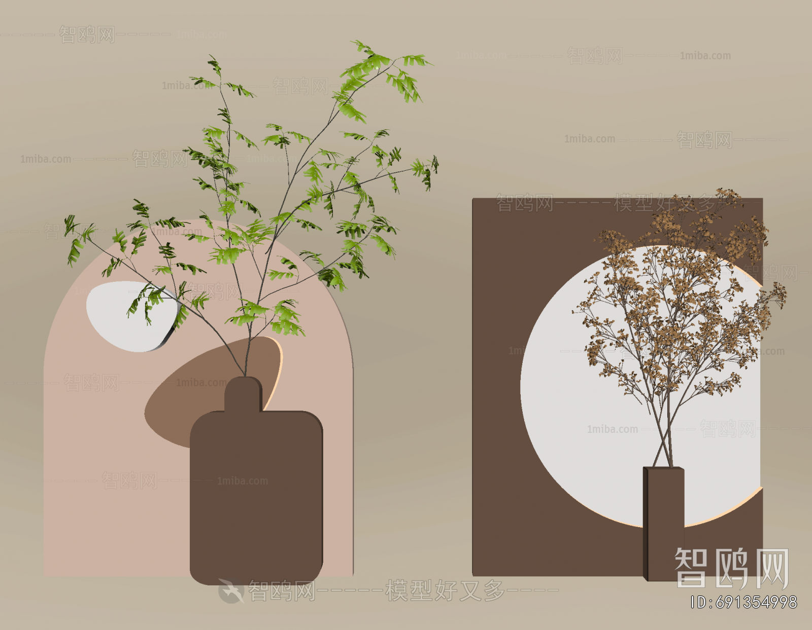 Modern Wall Decoration