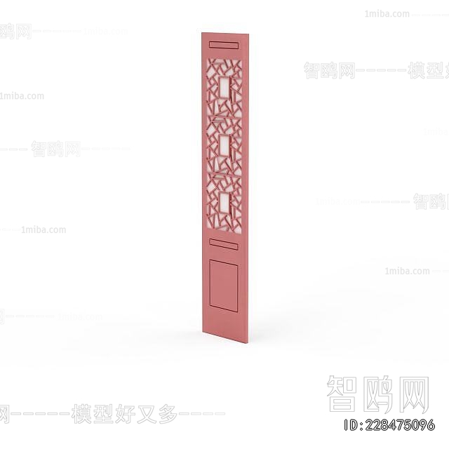 New Chinese Style Door