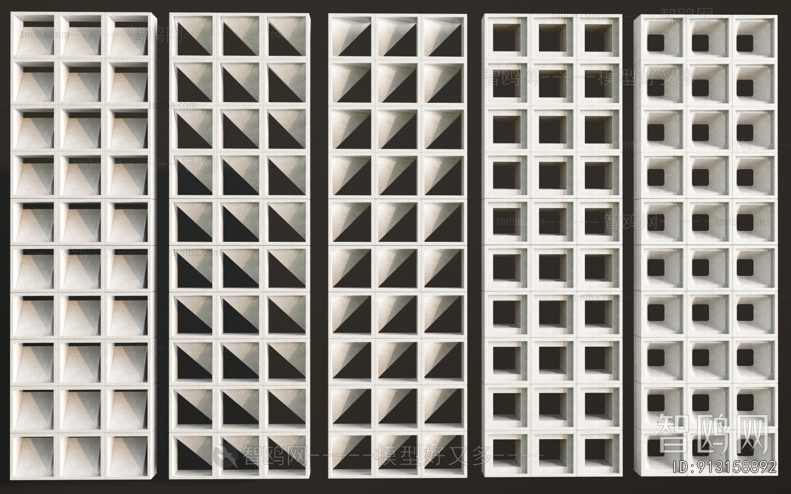 Modern Cement Brick Screen Partition