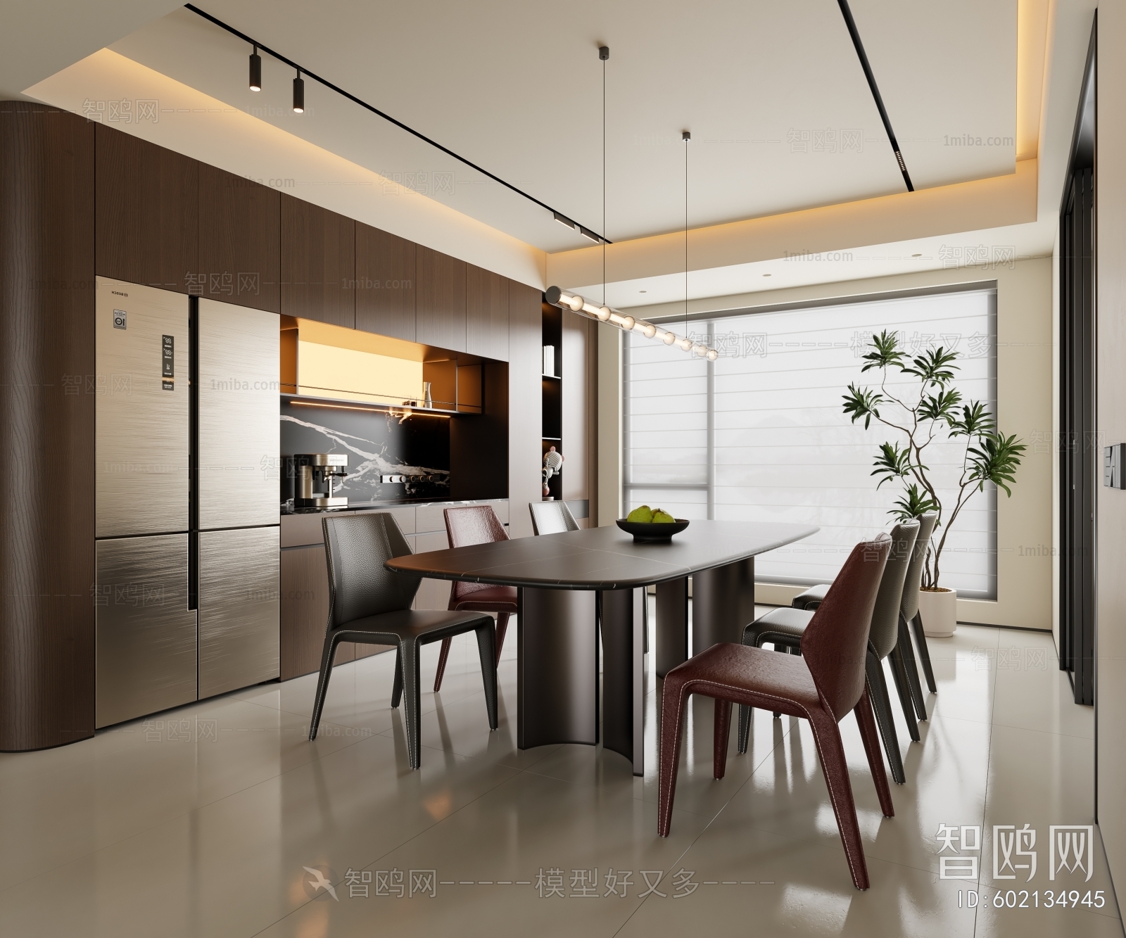 Modern Dining Room