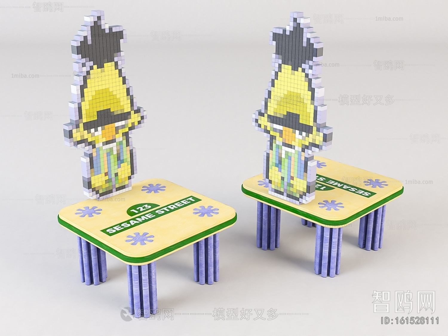 Modern Children Chair