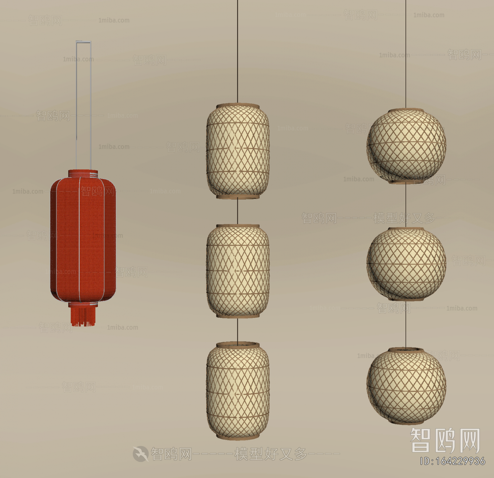 Chinese Style Lantern