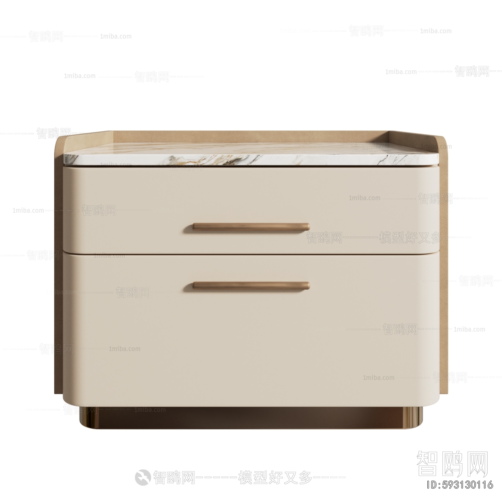 Modern Bedside Cupboard