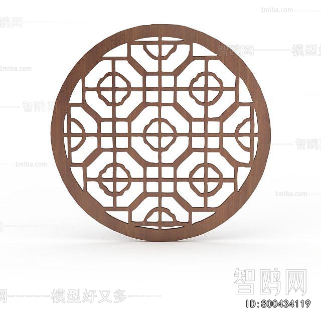 New Chinese Style Window