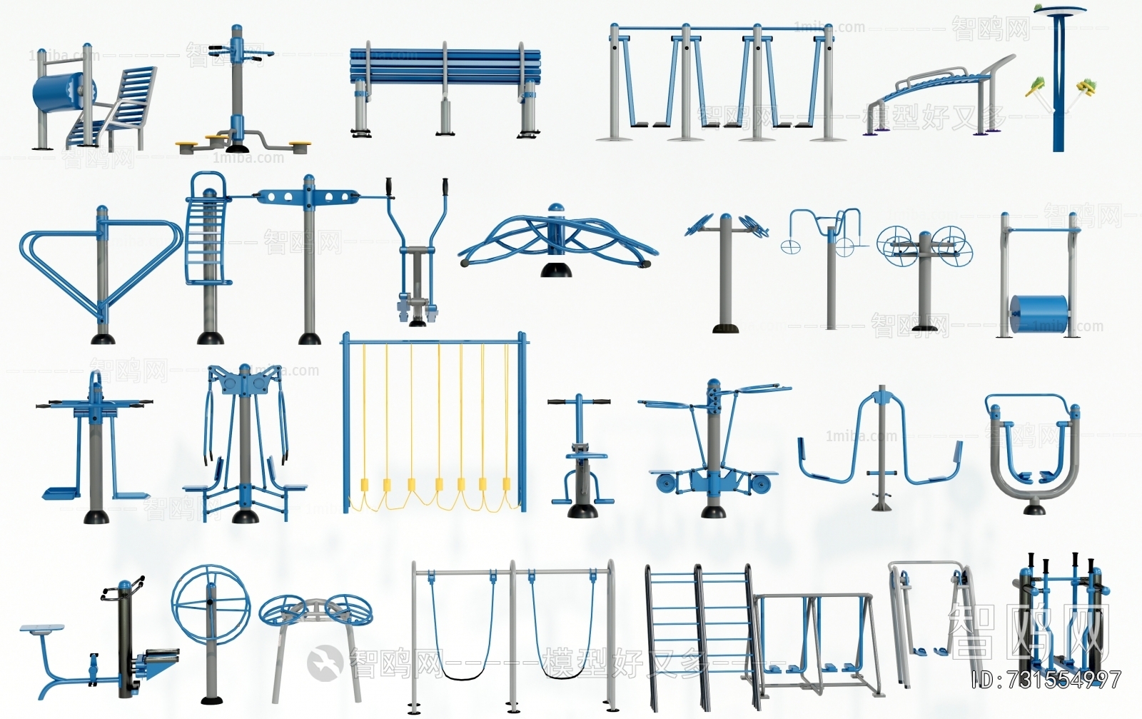 Modern Fitness Equipment